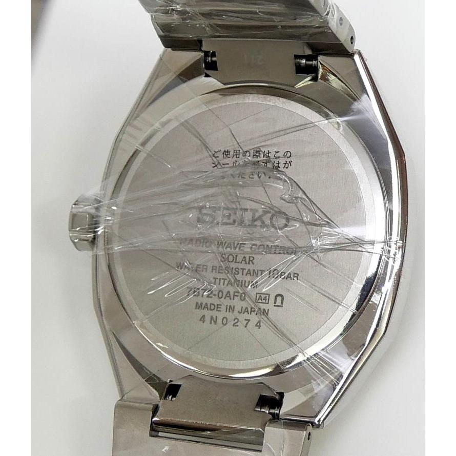 SEIKO（セイコー） アストロン ネクスター ソーラー電波 SBXY061