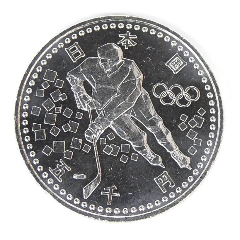 H9 長野オリンピック 記念硬貨 5千円銀貨 アイスホッケー 記念貨幣 【中古】(70809)_1