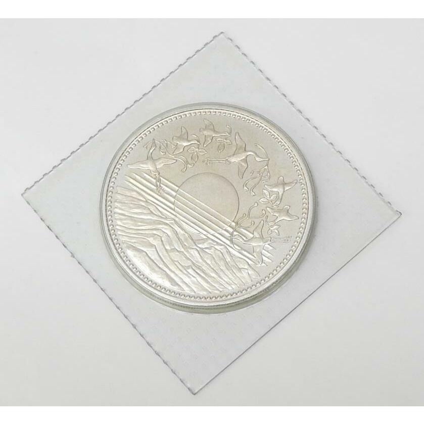 昭和61年 天皇陛下御在位60年1万円銀貨 パック入り 未開封 記念貨幣
