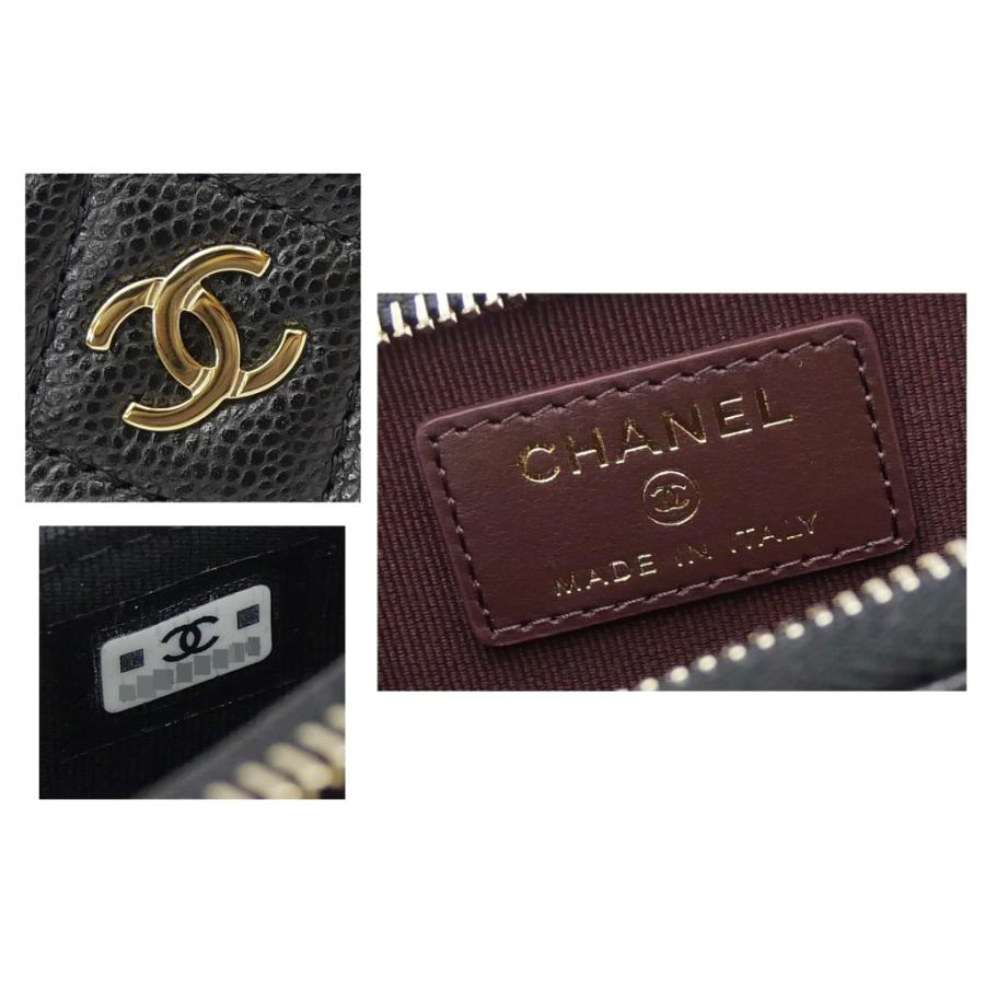 CHANEL（シャネル） フラグメントケース ミニ財布 マトラッセ コイン