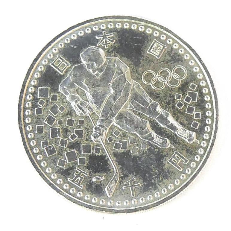 H9 長野オリンピック 記念硬貨 5千円銀貨 アイスホッケー 記念貨幣 【中古】(70877)_1