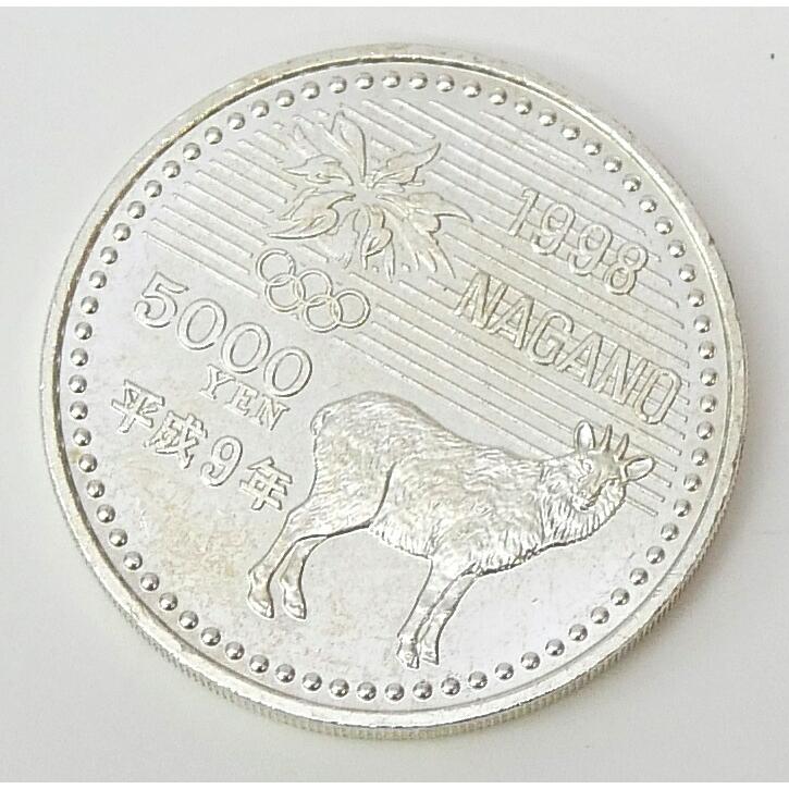 H9 長野オリンピック 記念硬貨 5千円銀貨 アイスホッケー 記念貨幣 【中古】(70877)_3
