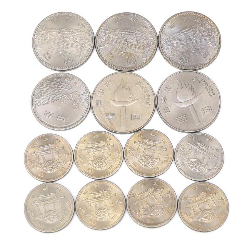記念硬貨・旧硬貨いろいろ 29枚セット 8種類 7415円分 記念貨幣 【中古