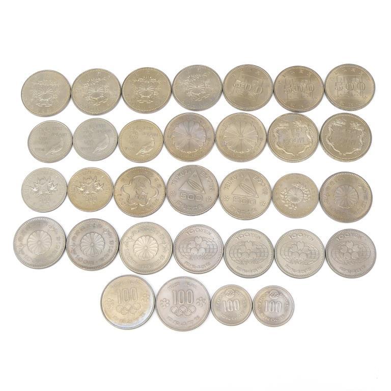 記念硬貨いろいろ 32枚セット 13種類 11200円分 記念貨幣 【中古 
