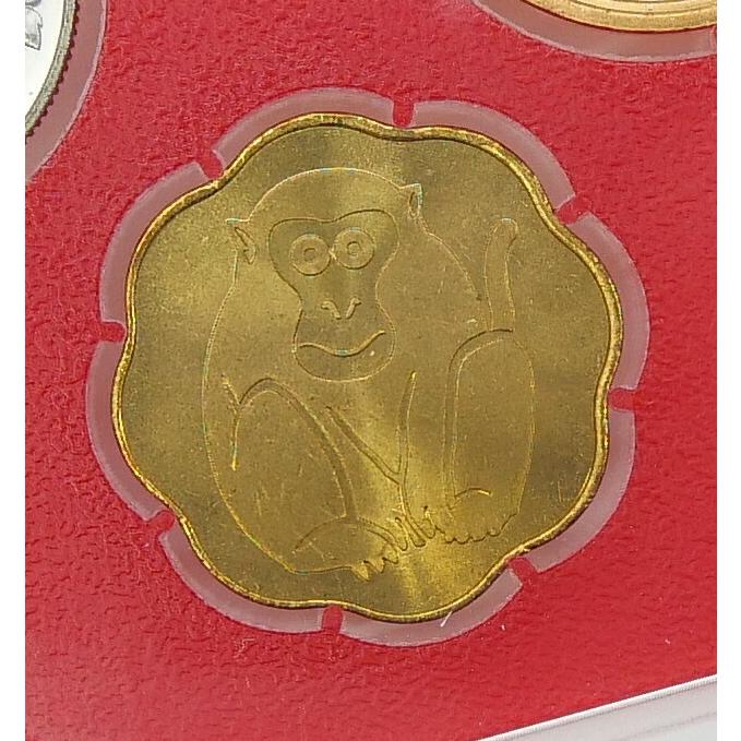 2004年 ミントセット 平成16年 貨幣セット(71034) : 堀田商事質店