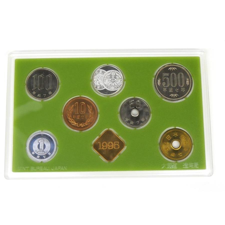 敬老貨幣セット 1995年 平成7年 ミントセット(71141) : 堀田商事質店