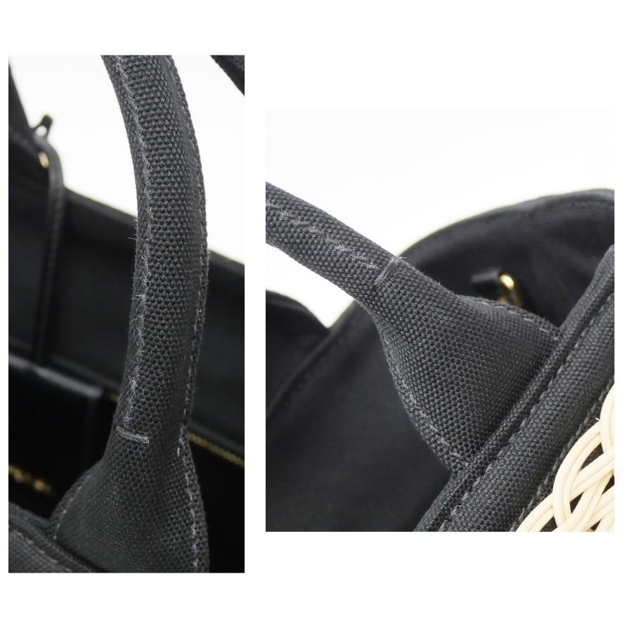 PRADA（プラダ） ウィッカー カナパ かごバッグ 2WAY 1BG835 黒 【中古