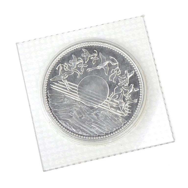 昭和61年 天皇陛下御在位60年1万円銀貨 パック入り 未開封 記念貨幣
