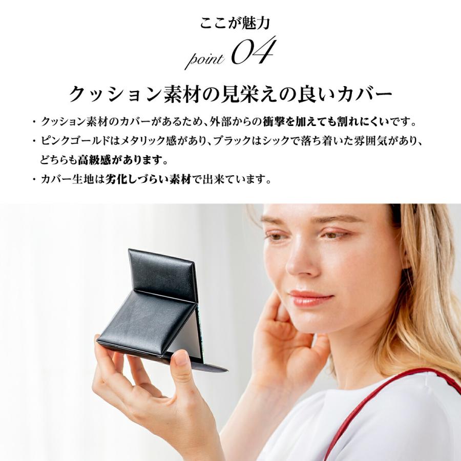HORIUCHI MIRROR（ホリウチミラー） 堀内鏡工業 卓上ミラー S プロ