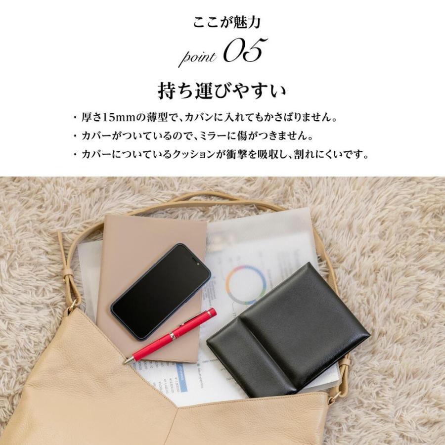 HORIUCHI MIRROR（ホリウチミラー） 堀内鏡工業 卓上ミラー M プロ