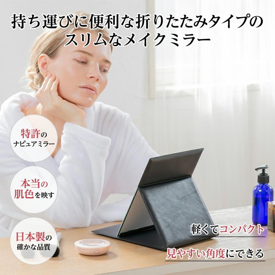 HORIUCHI MIRROR（ホリウチミラー） 堀内鏡工業 卓上ミラー L プロ