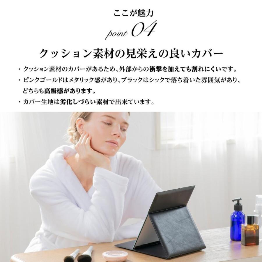 HORIUCHI MIRROR（ホリウチミラー） 堀内鏡工業 卓上ミラー L プロ