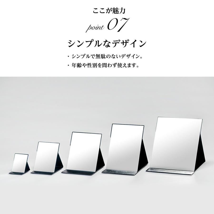HORIUCHI MIRROR（ホリウチミラー） 堀内鏡工業 卓上ミラー LL プロ