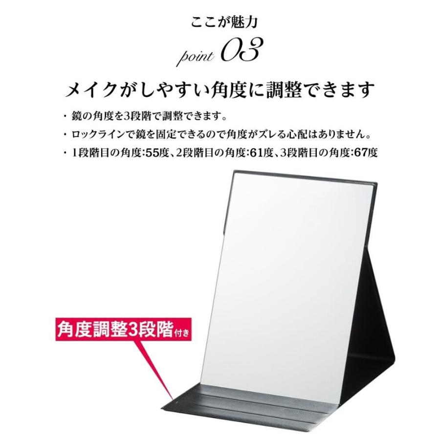HORIUCHI MIRROR（ホリウチミラー） 堀内鏡工業 卓上ミラー LL プロ