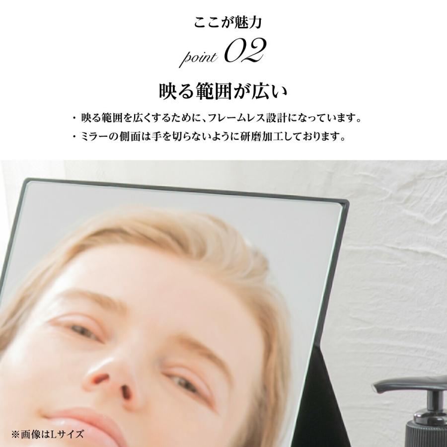 HORIUCHI MIRROR 堀内鏡工業 卓上ミラー 3L プロモデル折立 ナ