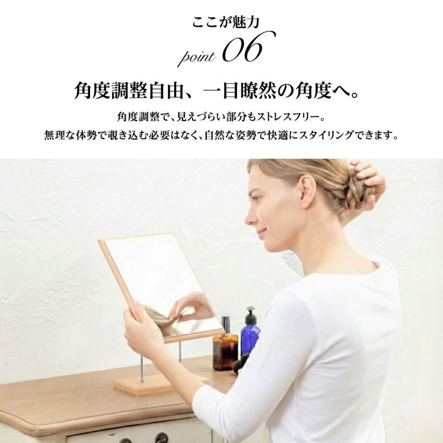 HORIUCHI MIRROR（ホリウチミラー） 堀内鏡工業 2WAYウッドスタンド