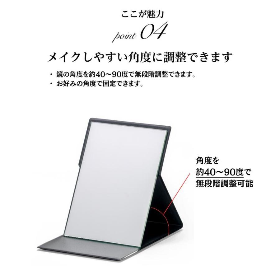 HORIUCHI MIRROR（ホリウチミラー） 堀内鏡工業 折立ミラー メイク
