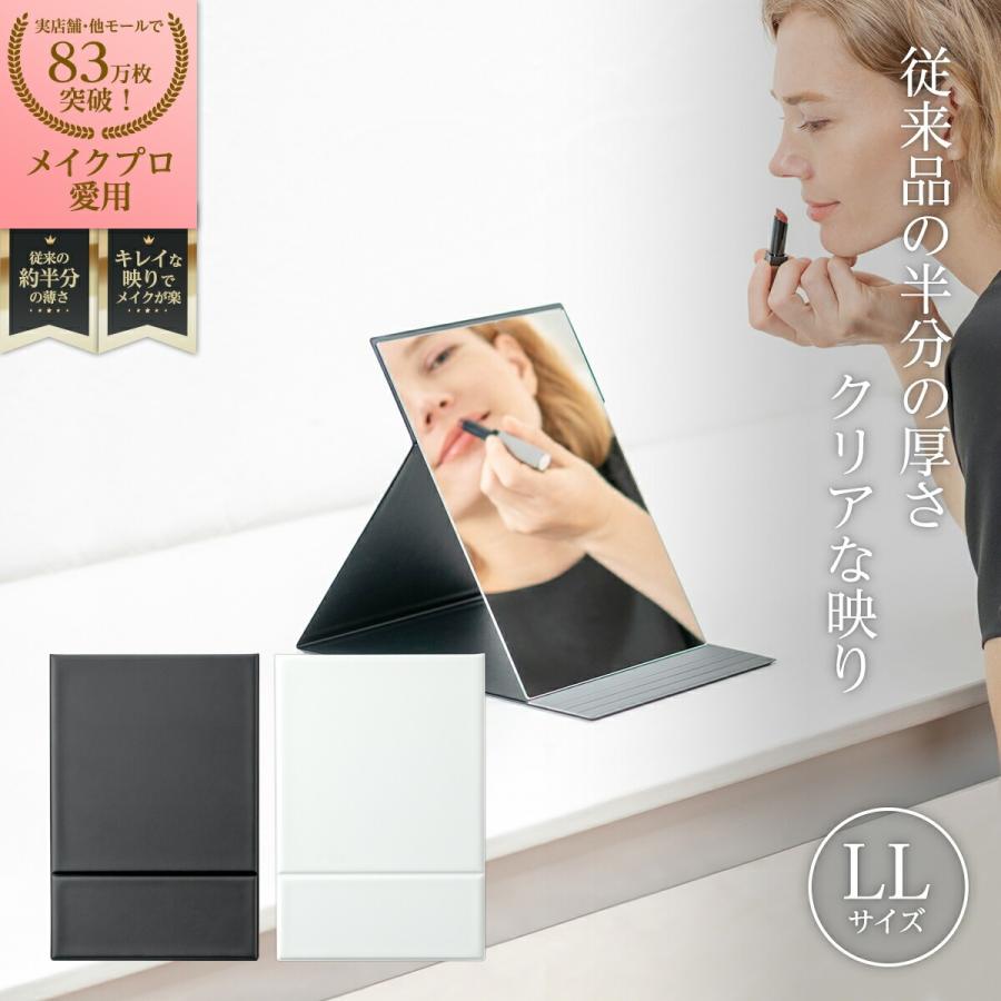 HORIUCHI MIRROR（ホリウチミラー） 堀内鏡工業 折立ミラー メイク