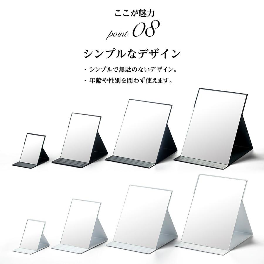 HORIUCHI MIRROR（ホリウチミラー） 堀内鏡工業 折立ミラー メイク