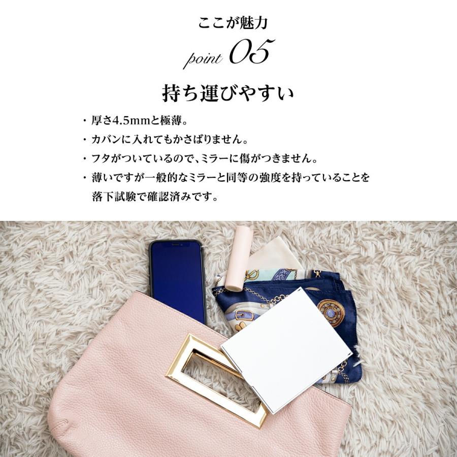 HORIUCHI MIRROR（ホリウチミラー） 軽量 ・薄型コンパクトミラー 手鏡
