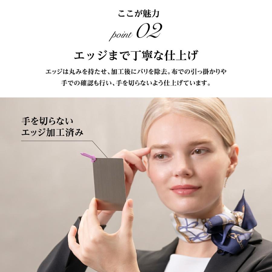 HORIUCHI MIRROR（ホリウチミラー） 堀内鏡工業 名刺サイズの安心