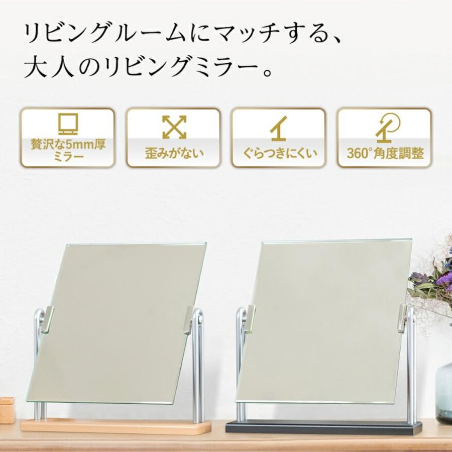 HORIUCHI MIRROR（ホリウチミラー） 堀内鏡工業 価格以上の高級感