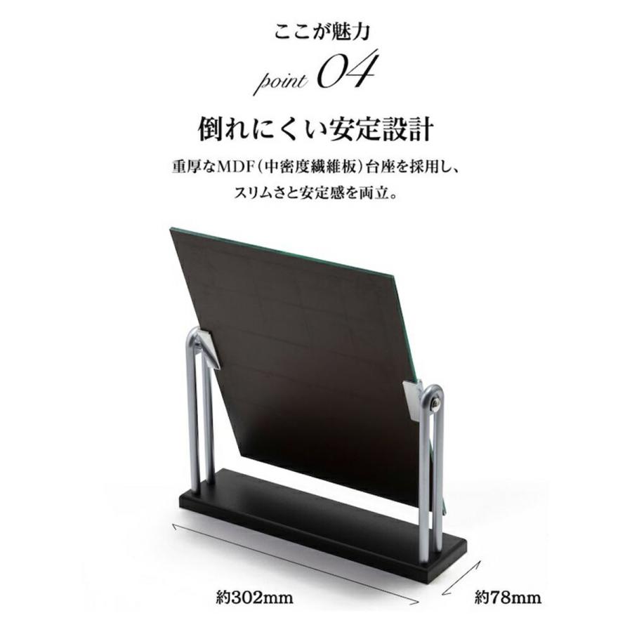 HORIUCHI MIRROR（ホリウチミラー） 堀内鏡工業 価格以上の高級感