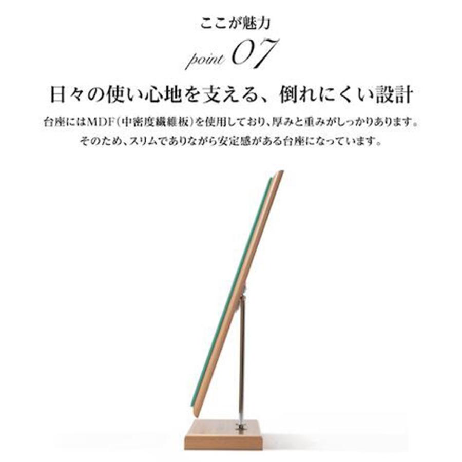 HORIUCHI MIRROR（ホリウチミラー） 堀内鏡工業 リビング 空間に馴染む
