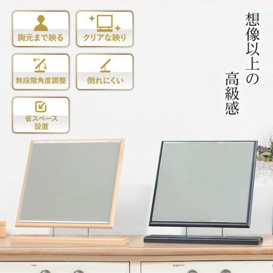 HORIUCHI MIRROR（ホリウチミラー） 堀内鏡工業 リビング 空間に馴染む
