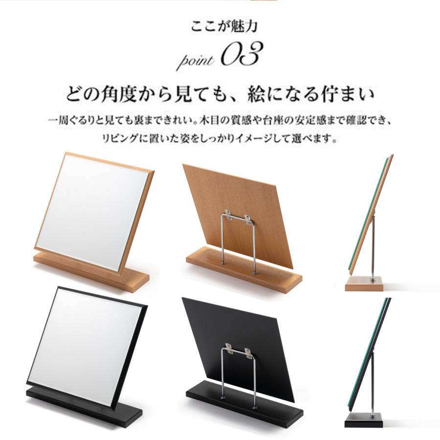 HORIUCHI MIRROR（ホリウチミラー） 堀内鏡工業 リビング 空間に馴染む