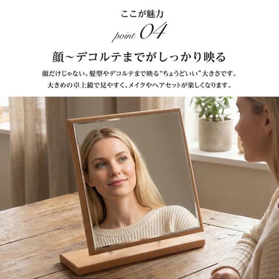 HORIUCHI MIRROR（ホリウチミラー） 堀内鏡工業 リビング 空間に馴染む