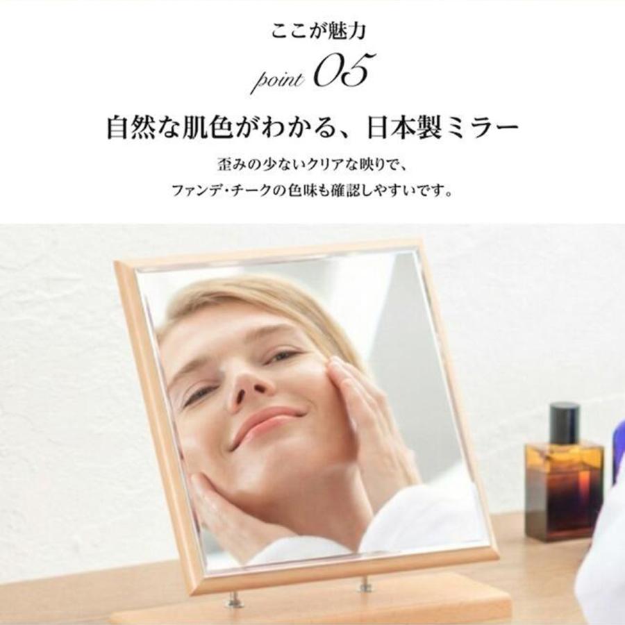 HORIUCHI MIRROR（ホリウチミラー） 堀内鏡工業 リビング 空間に馴染む