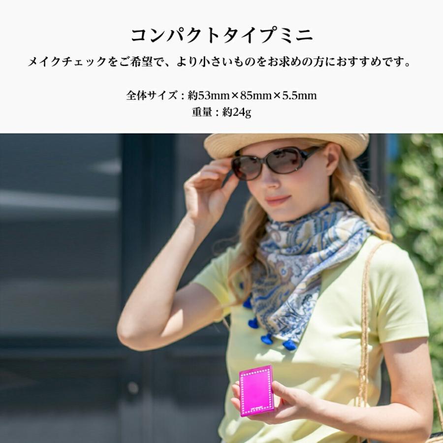 堀内鏡工業 【気になる紫外線をチェック】 UVレベルチェック・リップ