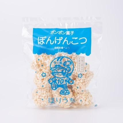 超安い 人気カラーの ポン菓子 ぽんげんこつ siahy.com siahy.com