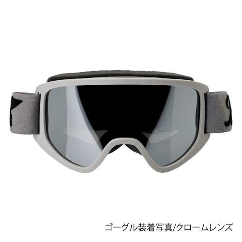 Biltwell ビルトウェルモトゴーグル専用レンズ クローム/ゴールド