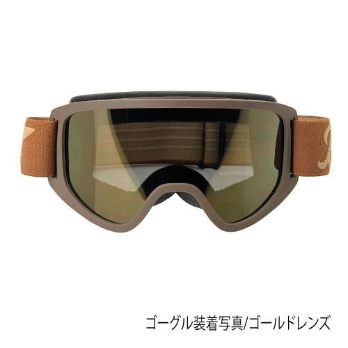 Biltwell ビルトウェルモトゴーグル専用レンズ クローム/ゴールド