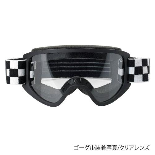 Biltwell モトゴーグル専用レンズ スモーク/クリア/イエロー : HORIZON