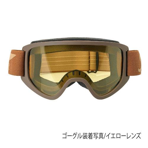 Biltwell モトゴーグル専用レンズ スモーク/クリア/イエロー : HORIZON