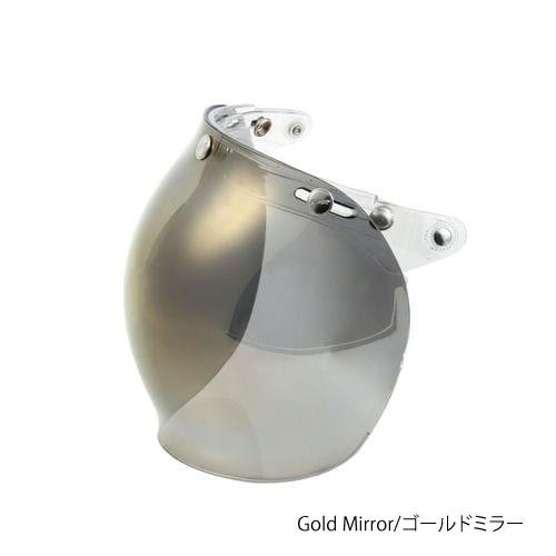 Horizon トリコロール メタリックオリーブミラーゴールドシールド箱&袋