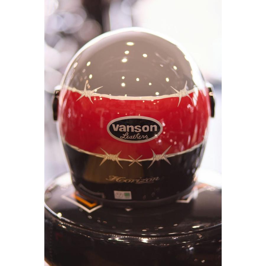 HORIZON HELMETS（ホライズンヘルメット） アウトレット フルフェイス