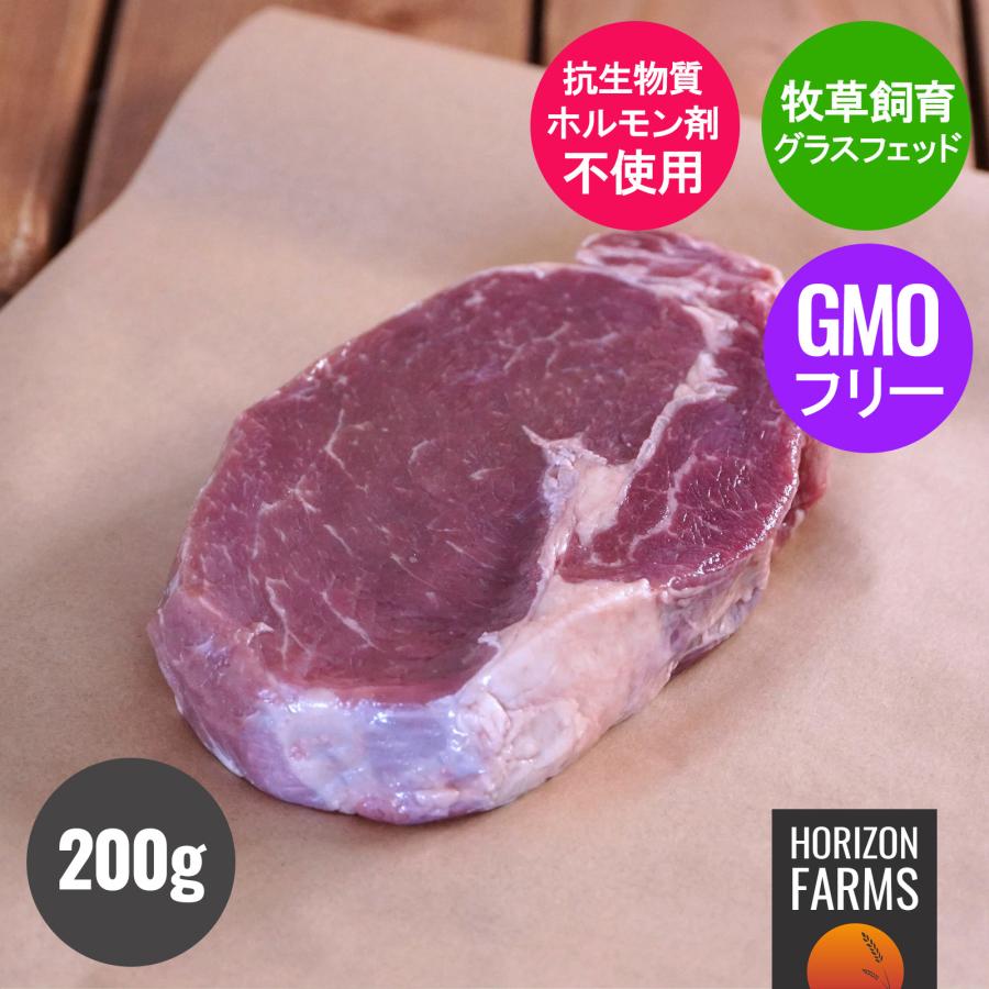 超特価 ニュージーランド産 100 グラスフェッド 牛肉 ヒレ ステーキ 250g 牧草牛 赤身 厚切り 無農薬 ホルモン剤不使用 抗生物質不使用 遺伝子組換え飼料不使用 Riversidemedicalarts Com