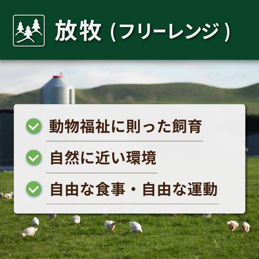 グラスフェッドビーフ プレミアム 冷凍 牛肉 レバー スライス 300g 牧草牛 ホルモン剤不使用 抗生物質不使用｜horizonfarms｜07