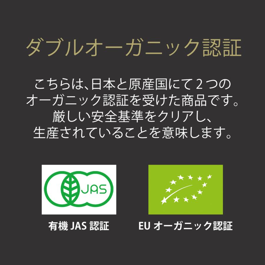 乳製品不使用のアップルクリスプのレシピ