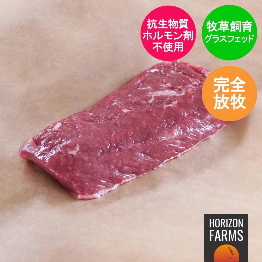 最安値に挑戦 ニュージーランド産 高品質 ラム肉 ストリップロイン 170g 100 グラスフェッド フリーレンジ 放牧 ホルモン剤不使用 抗生物質不使用