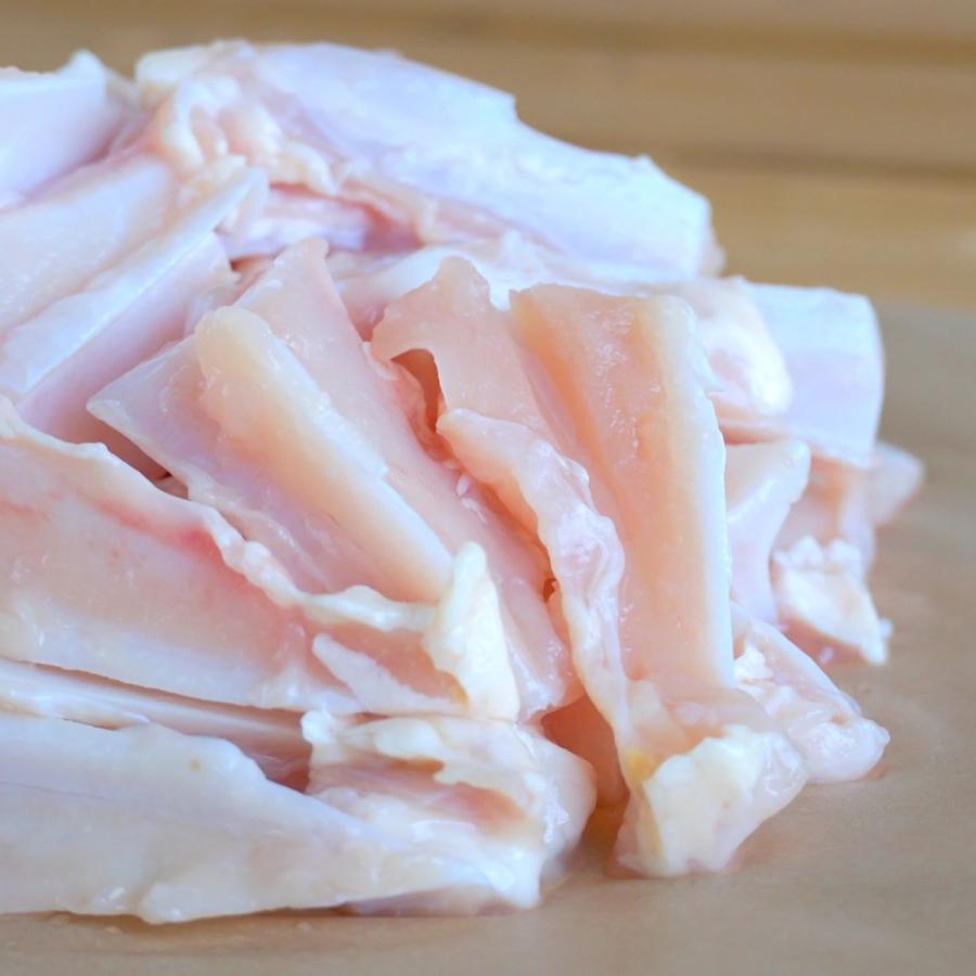 ニュージーランド産 有機 オーガニック チキン 冷凍 ヤゲン軟骨 500g