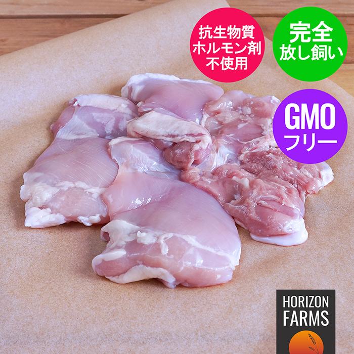 ニュージーランド産 冷凍 チキン もも肉 鶏肉 400g 高品質 フリー