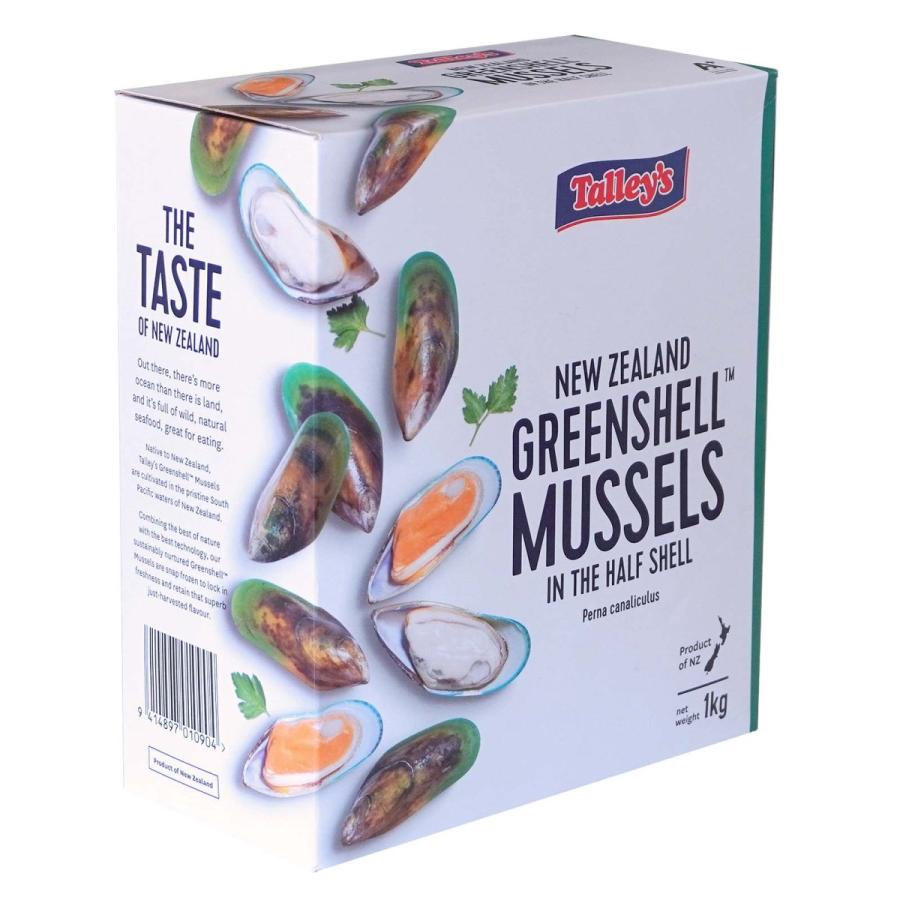 冷凍 グリーンシェル ムール貝 ニュージーランド産 1kg 殻付き パーナ貝 貝 マッスル 業務用 数々のアワードを受賞 ムラサキガイ 加熱用 サイズ パエリア
