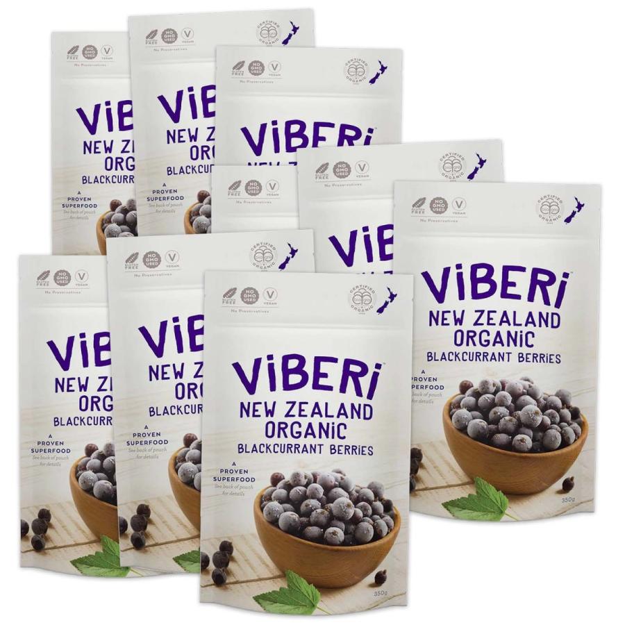 楽天市場】【最短即日発送！】【薬剤師推奨・ニュージーランド産有機