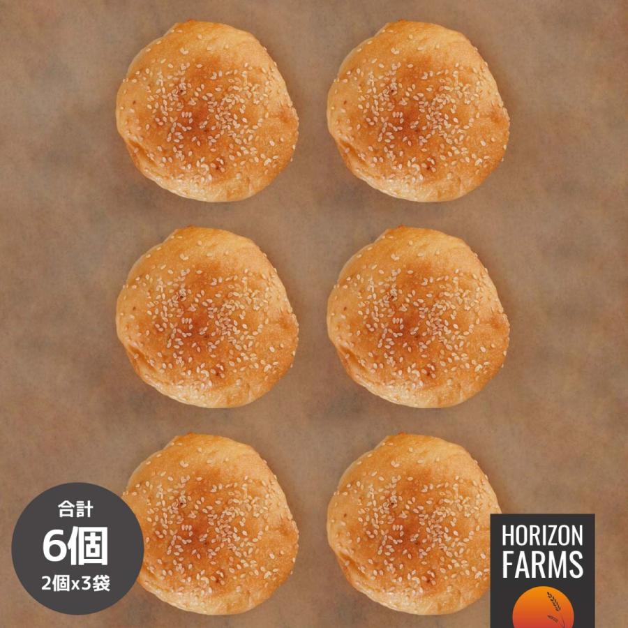 無添加 手作り ハンバーガー バンズ 2個 X 3パック 合計6個 ハンバーガー用 パン 添加物不使用 砂糖不使用 高品質 St600 Horizon Farms 通販 Yahoo ショッピング