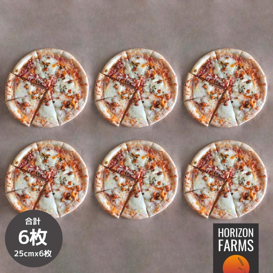無添加 冷凍 ピザ マルゲリータ イタリア産 25cm X 6枚 ベジタリアン 手作り 冷凍食品 簡単 ギフト プレゼント 石窯 薪窯 窯焼き 本格 チーズ St770 Horizon Farms 通販 Yahoo ショッピング